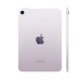 Apple iPad Mini 2024 7th 8.3" A17 Pro 8GB 128GB Apple iPad Mini 2024 7th 8.3" A17 Pro 8GB 128GB