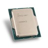 Intel Core i9-13900KF 5.8GHz Socket 1700 Boxed